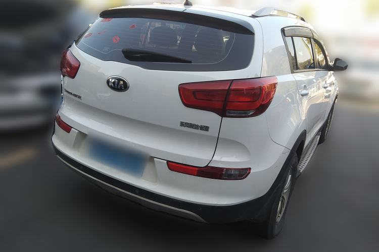 Used Kia Sportage R 2015 2.0L Automatic Two-Wheel Drive GL Rear Right 45 Deg