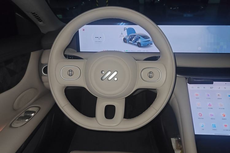 Used IM L6 2024 Max Extended-Range Version
