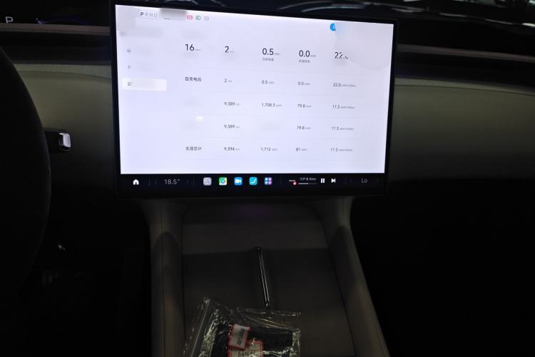 Used Xiaomi Auto YU7 2025 Ultra-Long Range High-Performance All-Wheel-Drive Max Edition
