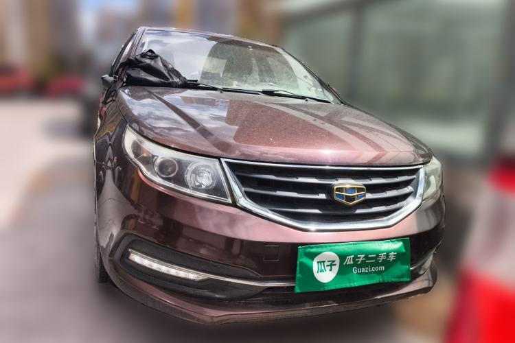 Used Geely Auto Vision 2015 1.5L Manual Happiness Edition