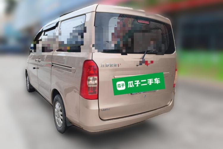 Used Wuling Rongguang V 2015 1.5L Standard Version Rear Left 45 Deg