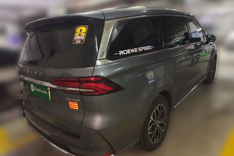 Used Roewe iMAX8 New Energy 2025 1.5T DMH Lu Zun Deluxe Edition