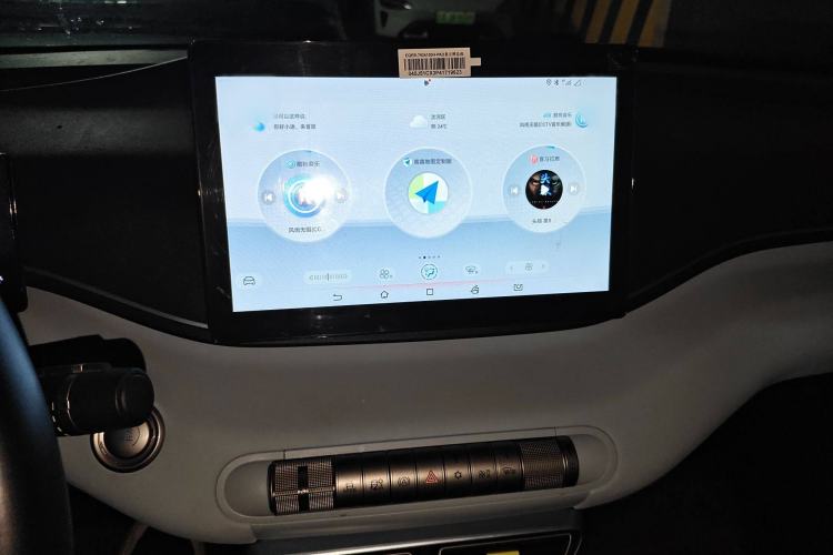 Used BYD Seagull 2023 Flying Edition