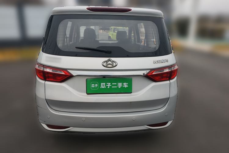 Used Chana Oushang A600 2016 1.5L Manual Luxury 7-Seater