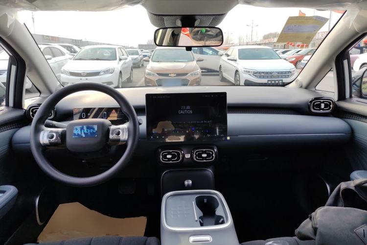 Used AION UT 2025 330 Starlight Edition
