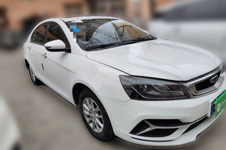 Used Geely Auto Emgrand 2020 1.5L CVT Luxury Model