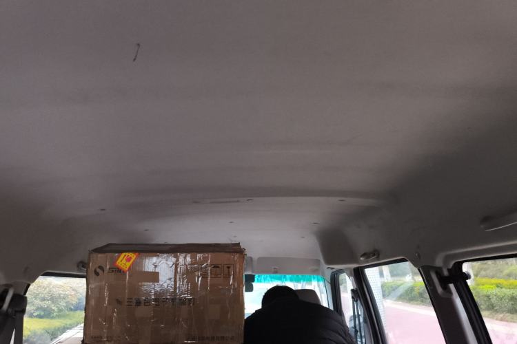 Used Jinbei Hiace X30 2020 1.5L Super-Comfortable Version China VI Standard SWC15M