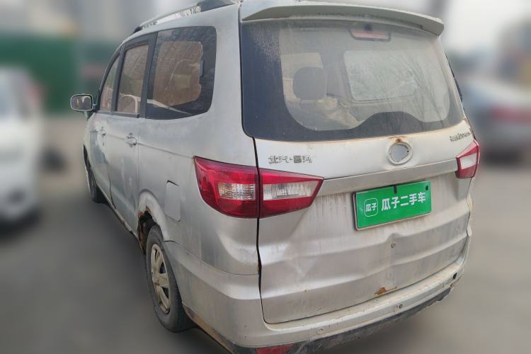 Used BAIC Changhe M50S 2015 1.4L S 1.4L Economy Class K14B