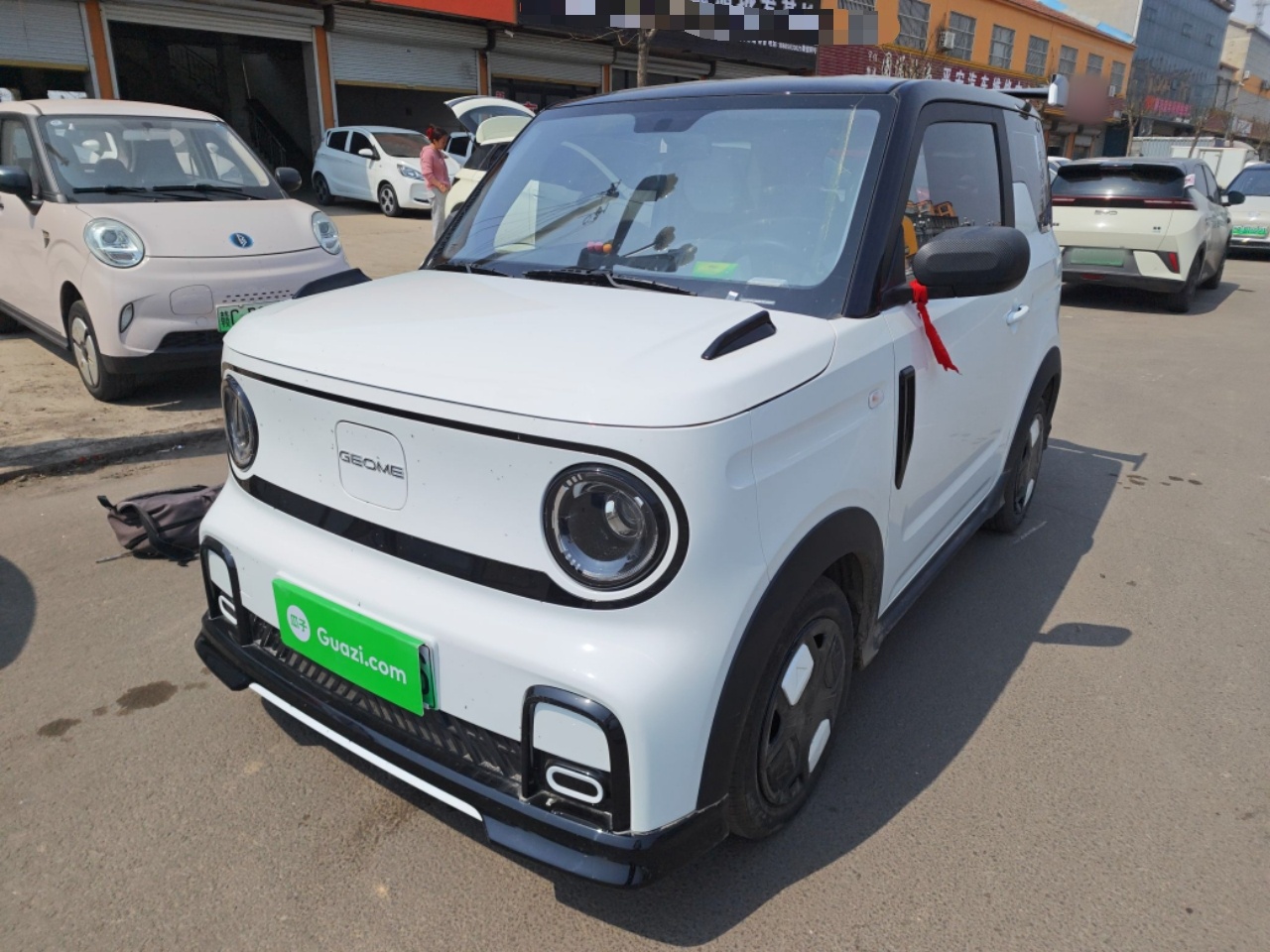 Parte inferior delantera