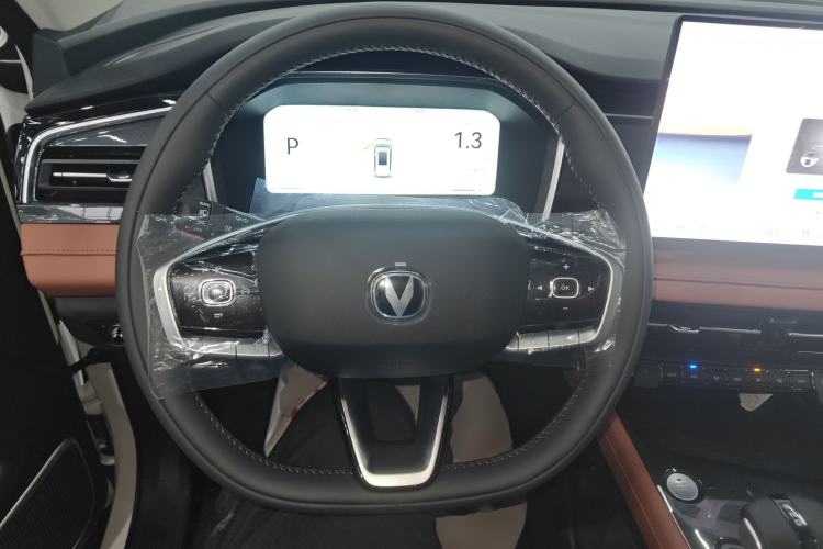 Used Changan CS75 2026 Model PRO 1.5T DCT Prestige 7-Seater