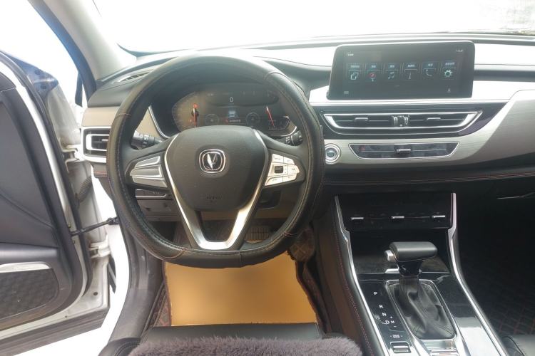 Used CHANGAN CS75 2021 Honor Million Edition 280T DCT Luxury Model
