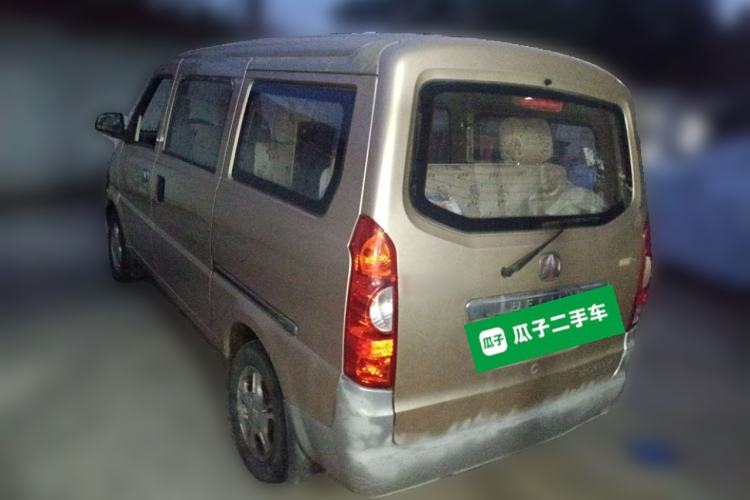 Used BAIC Weiwang 306 2011 1.3L Comfort version 7 seats Rear Left 45 Deg