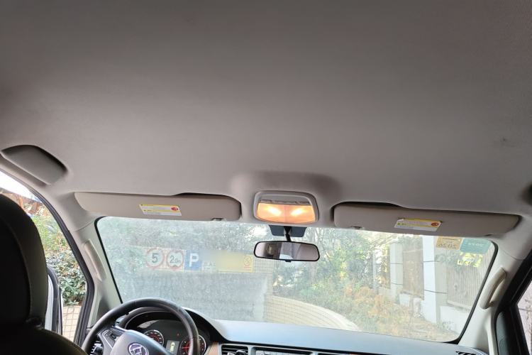 Used SAIC MAXUS G10 2016 2.0T Automatic Elite Edition Headliner