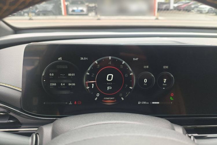 Used GAC Trumpchi EMPOW 2021 270T DCT J16 Version
