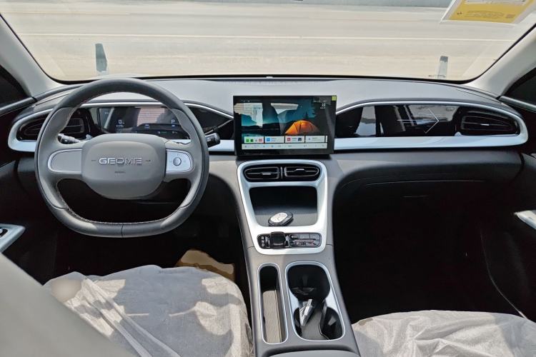 Used Geely Galaxy Geome 2026 Model 310km Youth Edition Center Console