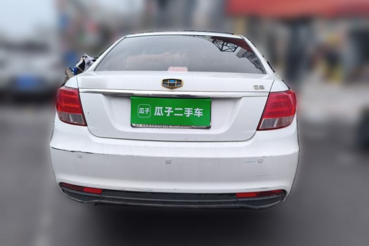 Used Geely Auto Vision 2015 1.5L Manual Happiness Edition
