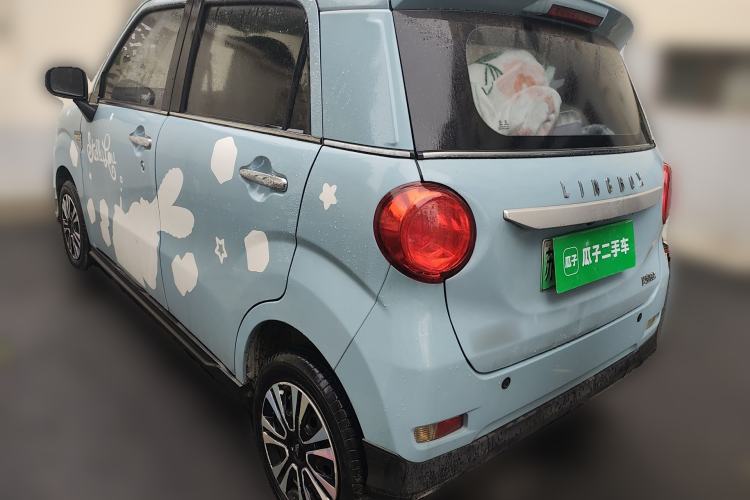 Used LINGBOX 2021 Wang Zhaojun Edition
