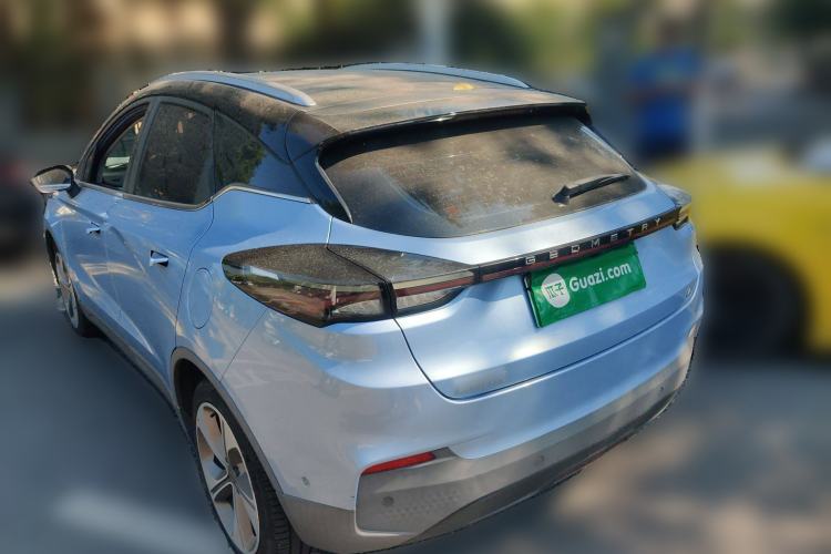 Used Geometry C 2021 C550 Cube Edition
