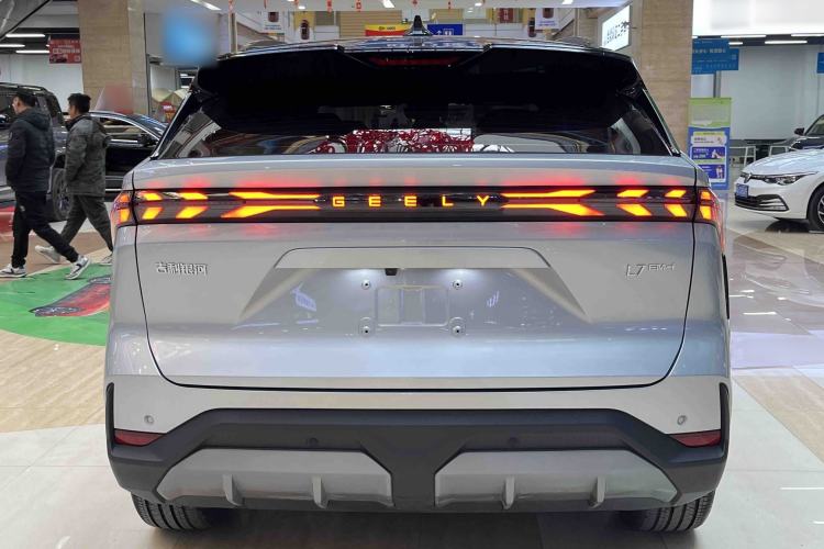 Used Geely Galaxy L7 2025 EM-i 115km Exploration+ Edition
