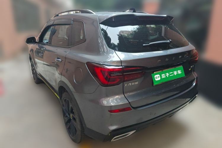 Used Roewe RX5 New Energy 2020 ePLUS National Trend Ronglin Flagship Edition Rear Left 45 Deg