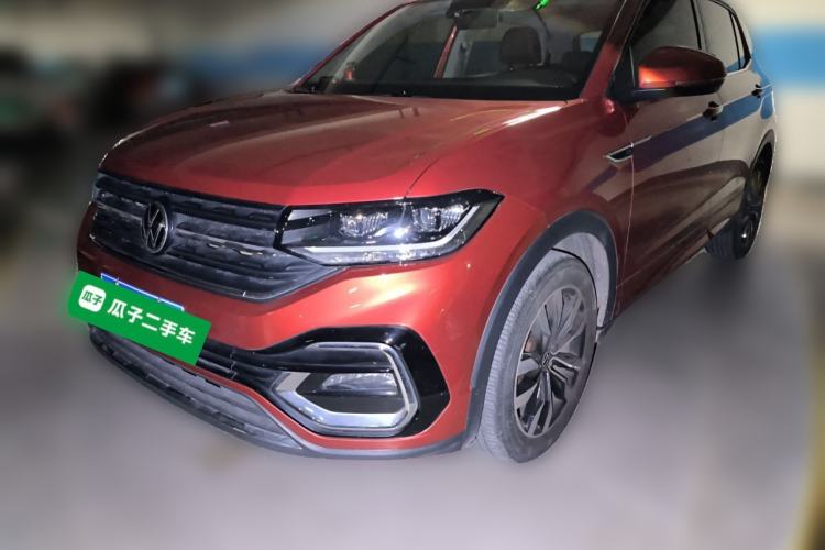 Used Volkswagen Tacqua 2020 1.5L Automatic R-Line