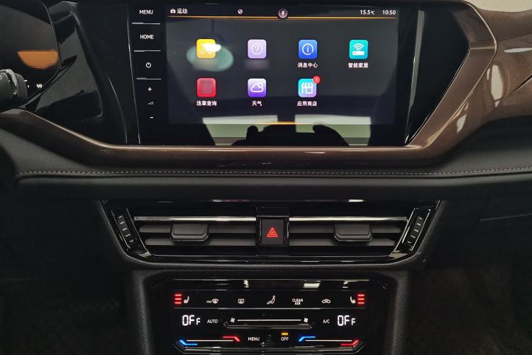 Used Volkswagen Tharu 2022 280TSI Two-Wheel-Drive Luxury Edition Audio And AC Panel