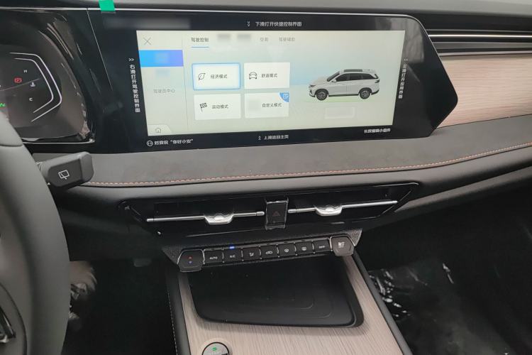 Used Changan CS75 2025 Model PRO 1.5T Enjoyment 7-Seater