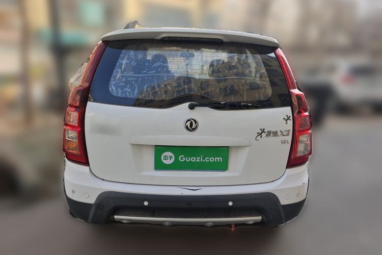 Used FORTHING Joyear X3 2015 1.5L Comfort Model