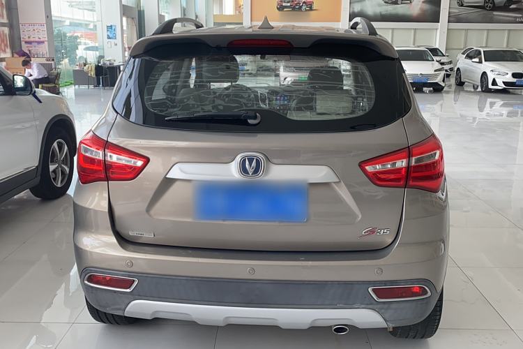 Used Changan CS35 2017 1.6L Automatic Luxury Model