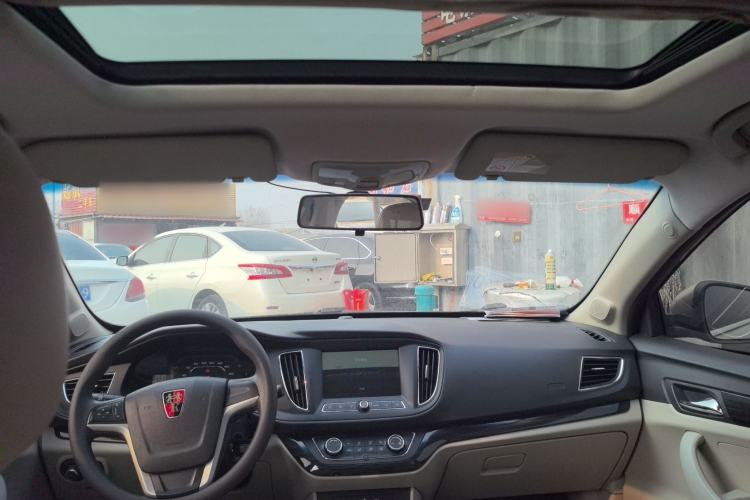 Used Roewe 360 2015 1.5L Automatic Luxury Edition