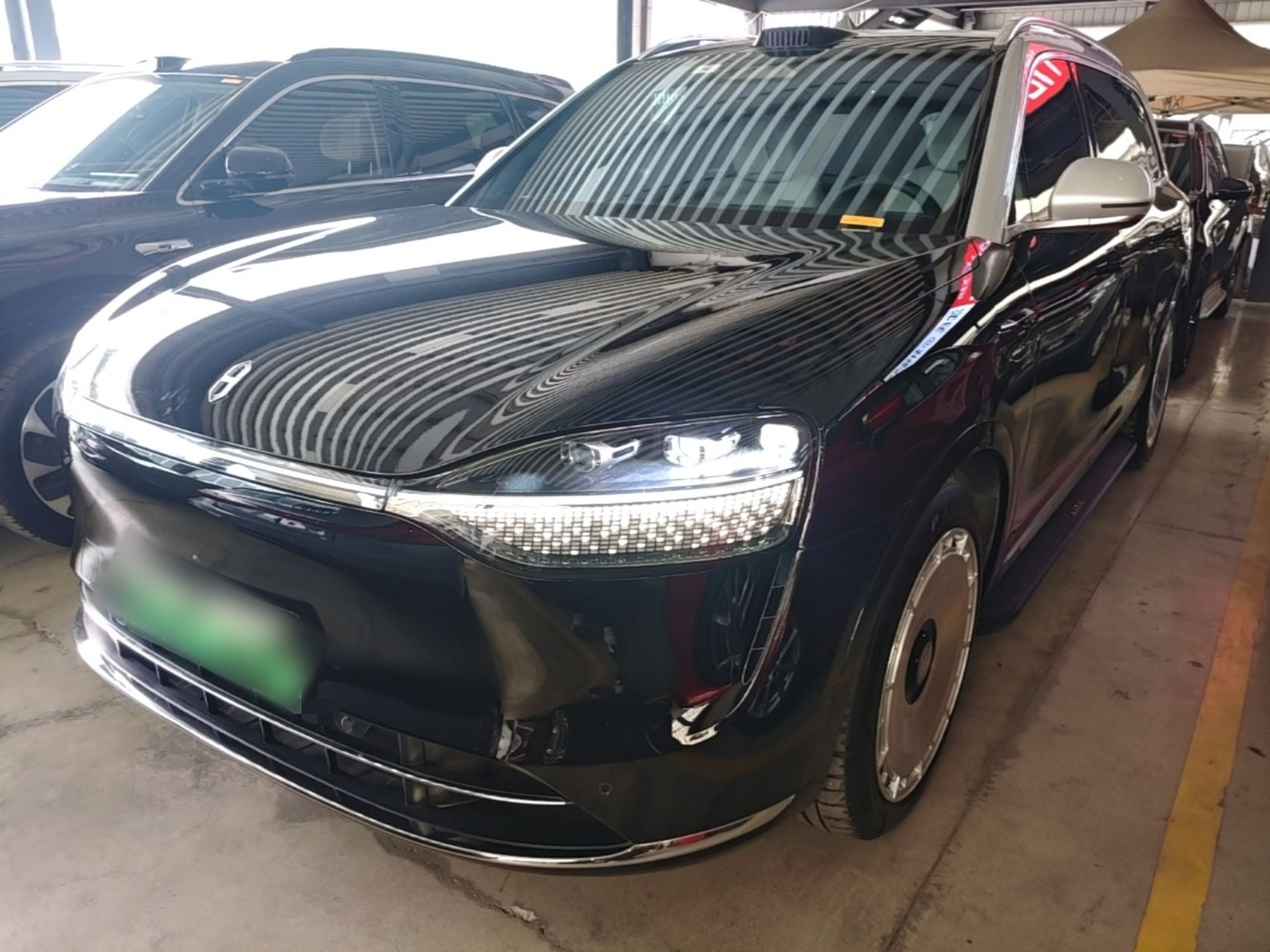 Under Front Bumper