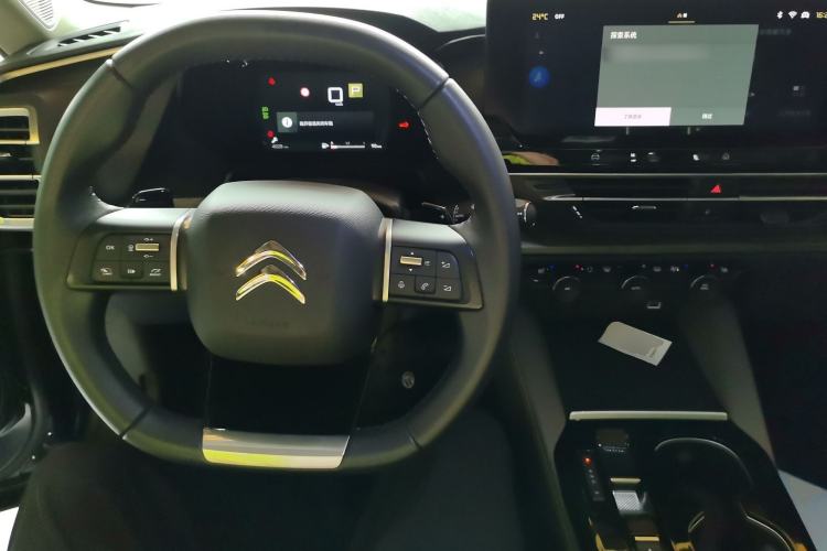 Used Citroen C5 X 2024 1.6T Extraordinary Power Center Console