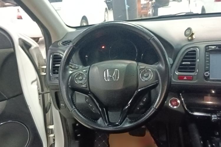 Used Honda Vezel 2015 1.8L CVT 2WD Luxury Model