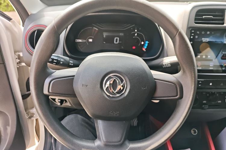 Used Dongfeng NAMMI EX1 2023 PRO Light Wind Edition Lightning Model
