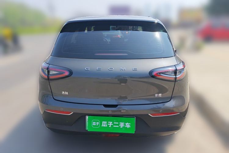 Used Geely Galaxy Geome 2025 310km Dream Edition
