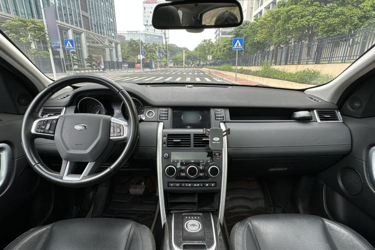 Used Land Rover Discovery Sport 2016 2.0T HSE Interior 4