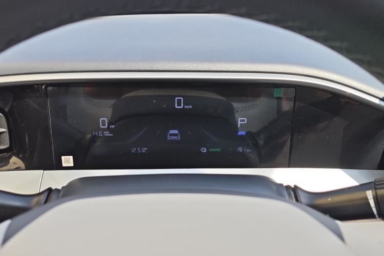 Used Geely Galaxy Geome 2025 410 km Free Version Interior 2