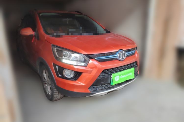 Used BAIC New Energy EX 2018 EX360 New Style Edition Front Right 45 Deg