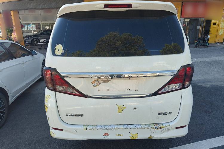 Used Yema Spica 2021 Revised 1.5L CVT Comfort Edition
