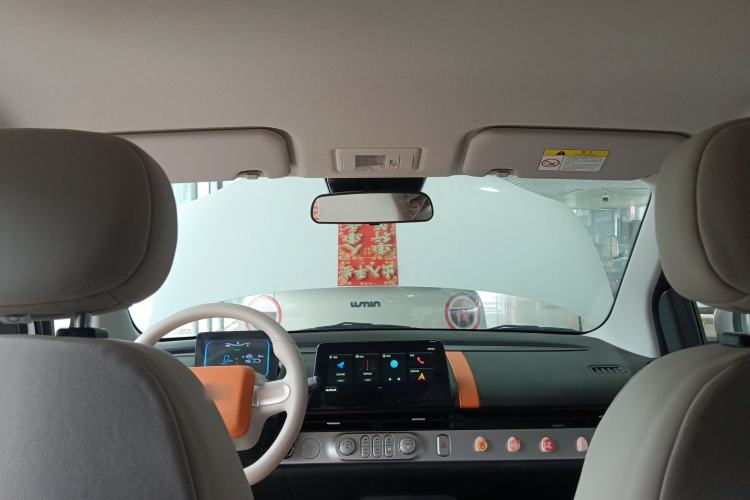 Used CHANGAN NEVO Lumin 2025 301km Honey Dew Edition Headliner