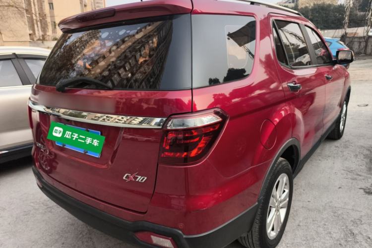Used Oshan CX70 2016 1.6L Manual Luxury Model
