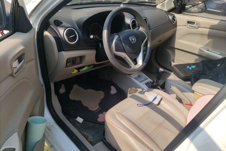 Used CHANGAN Alsvin V3 2015 1.4L Manual Meiruan Model China V Standard