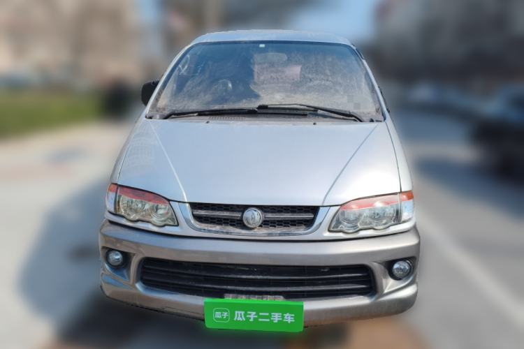 Used FORTHING Lingzhi 2014 V3 1.5L 7-Seater Comfort Model Front