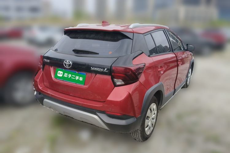 Used Toyota YARiS L Zhi Xuan 2020 X-Trail X 1.5L CVT Leading Edition
