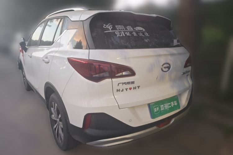 Used GAC Trumpchi GS3 2021 POWER 270T Automatic Dynamic Edition