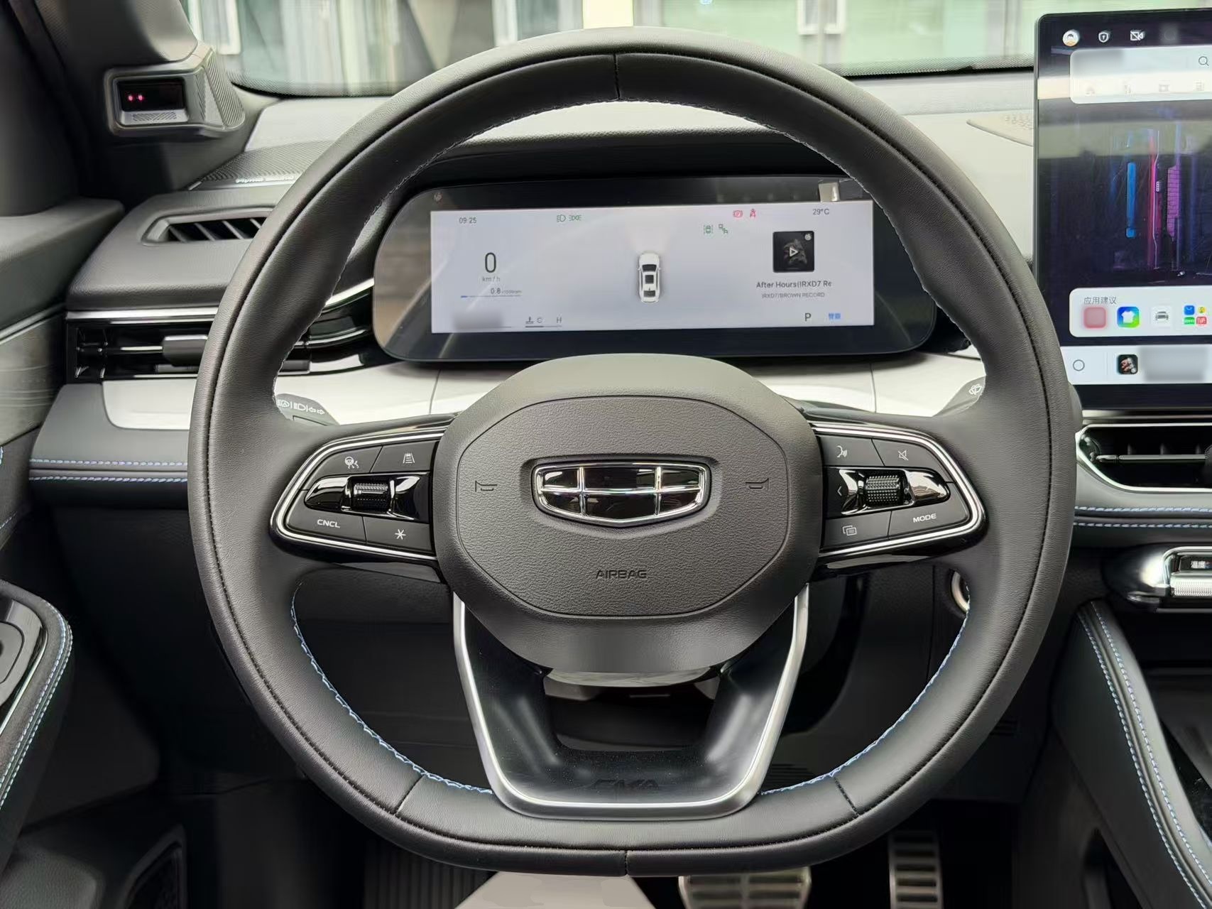 Geely Auto Preface 2026 Model Oriental Yao 2.0TD Wangyue Edition — снимка 13