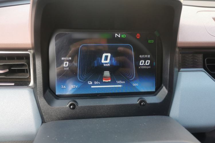 Used Chery QQ Ice Cream 2025 155km Sundae Edition Instrument Cluster