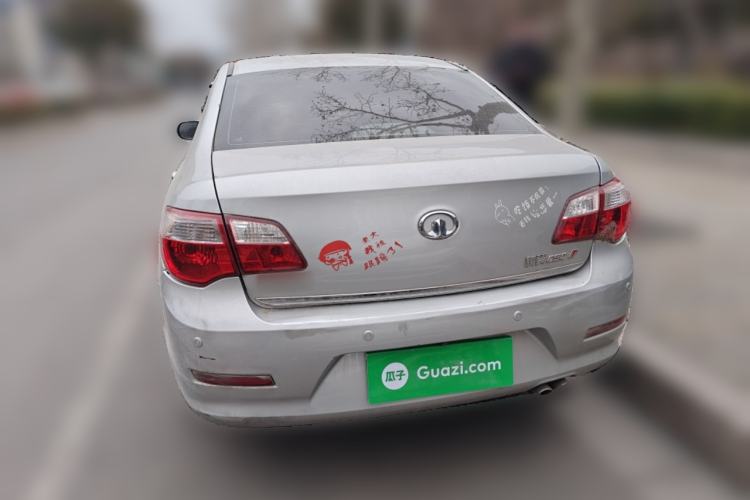 Used Great Wall C50 2013 1.5T Manual Elite Edition