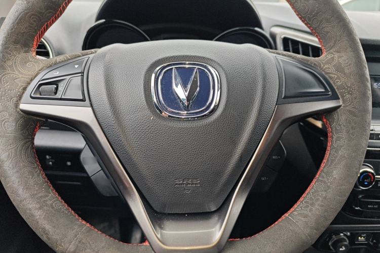 Used CHANGAN CS15 2016 1.5L Automatic Fashion Edition Steering Wheel