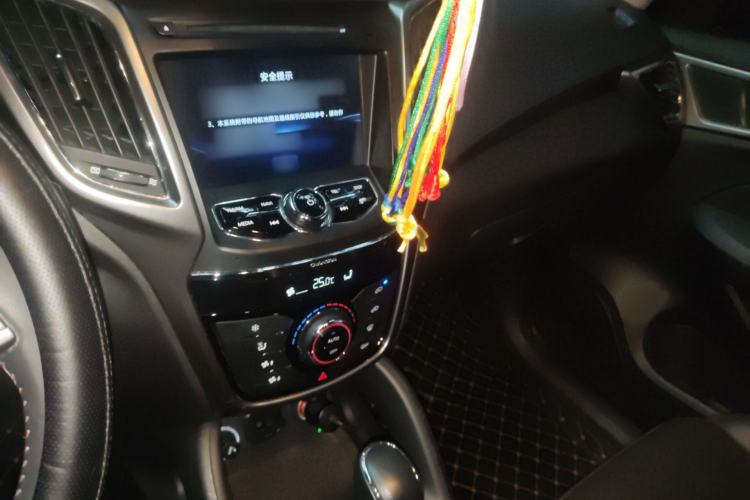 Used CHANGAN CS75 2016 1.8T Automatic Elite Model China V Standard
